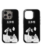 Jujutsu Kaisen Tank Case (Fushigura Toji)