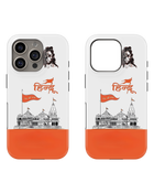 Hindu Gods Tank Case (Hindu)