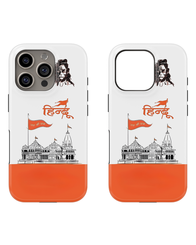 Hindu Gods Tank Case (Hindu)