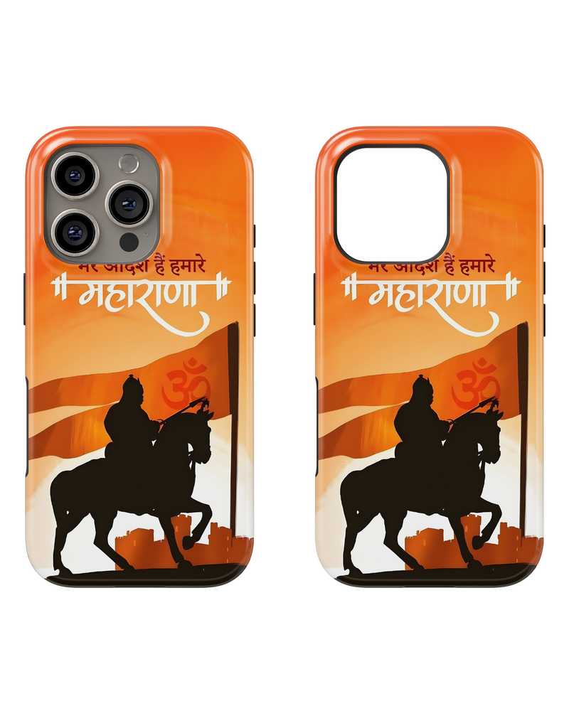 Hindu Gods Tank Case (Maharana Shivaji)