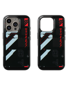 Cyberpunk Tank Case (Supreme)