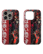Cyberpunk Tank Case (Warriors)