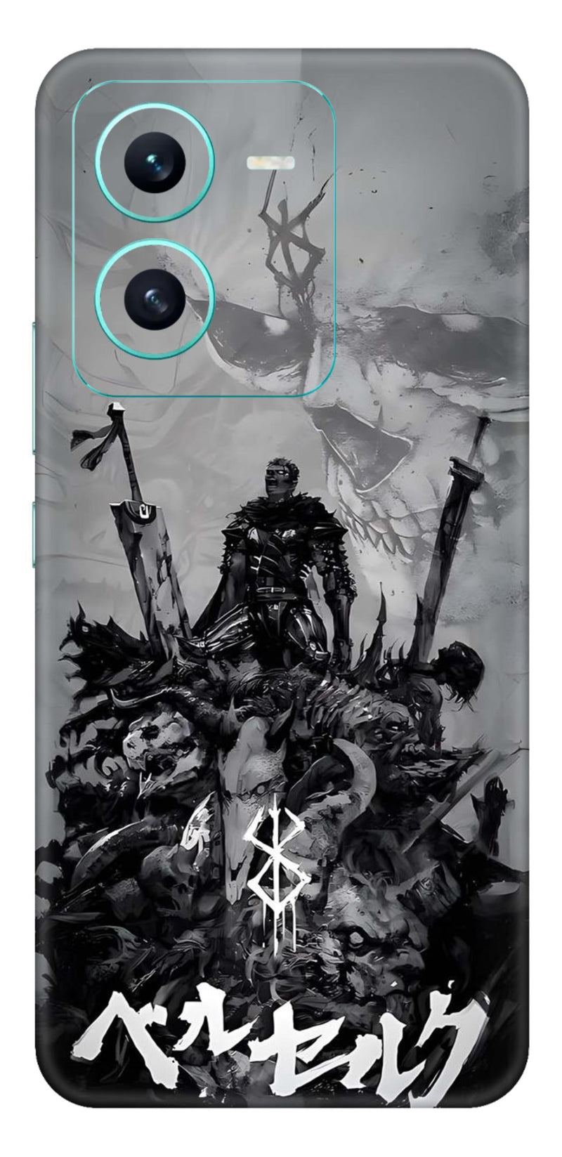 Vivo V25 5G Skins and Wraps