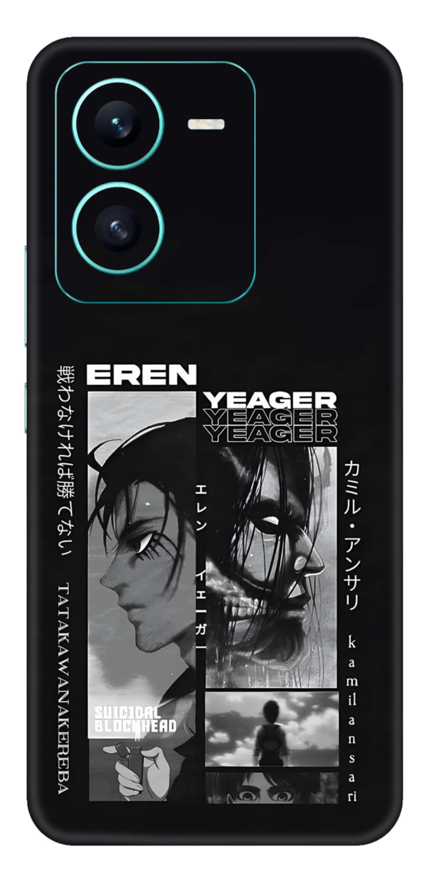 Vivo V25 5G Skins and Wraps