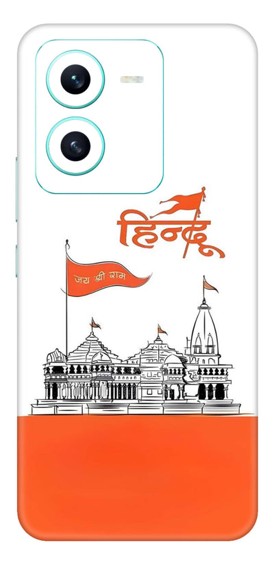 Hindu