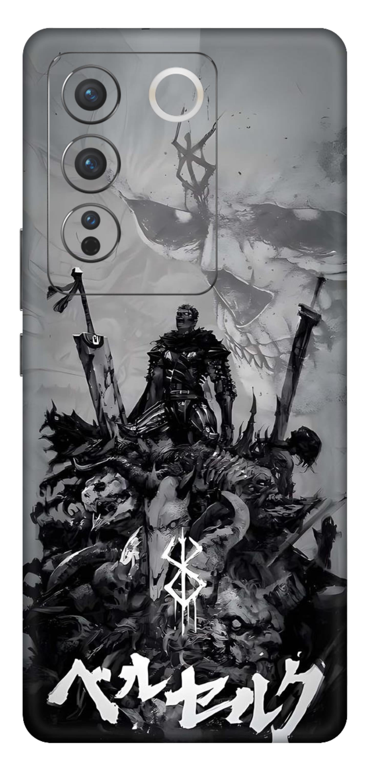 Vivo V27 Pro 5G Skins and Wraps