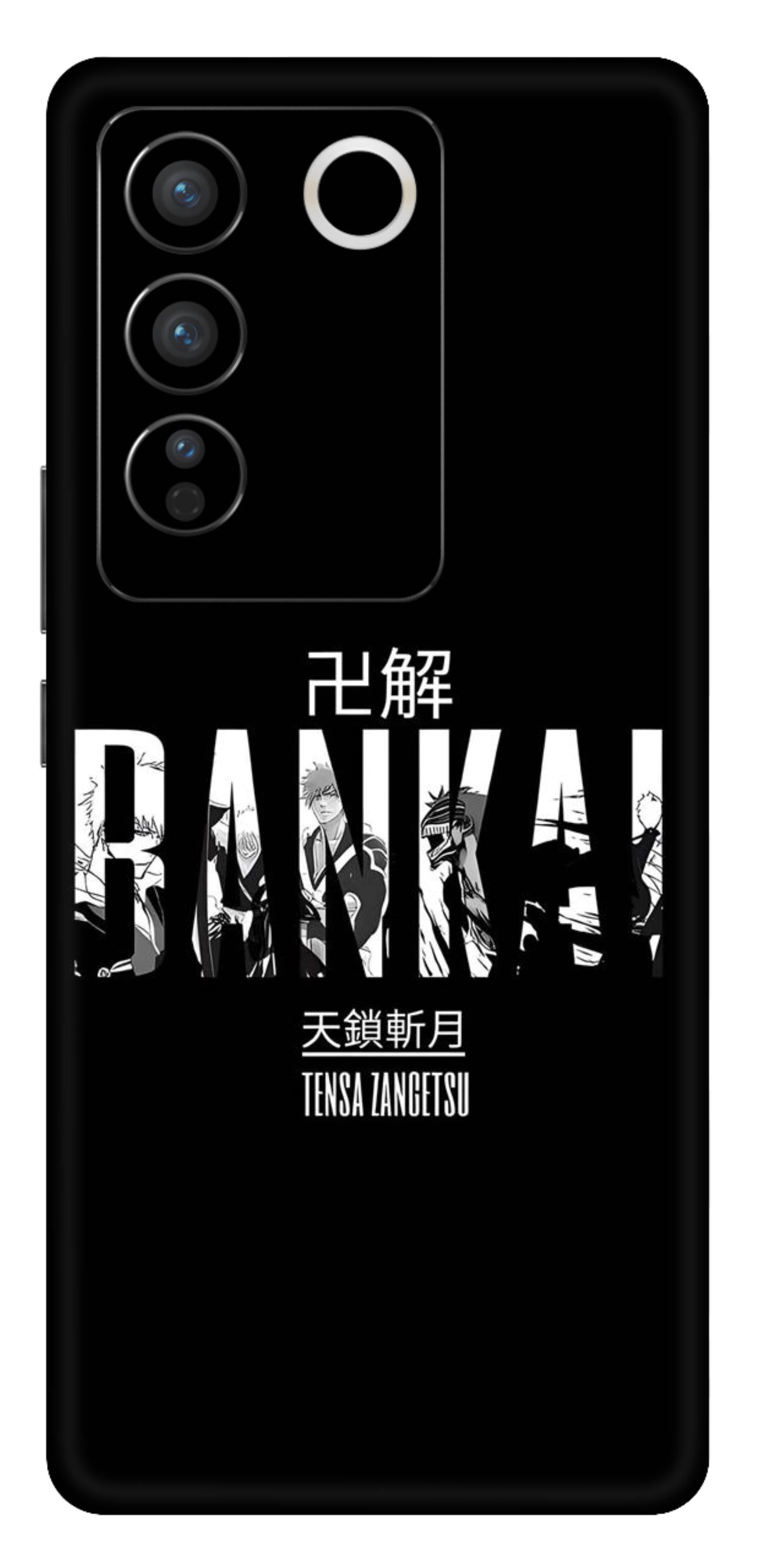 Vivo V27 Pro 5G Skins and Wraps