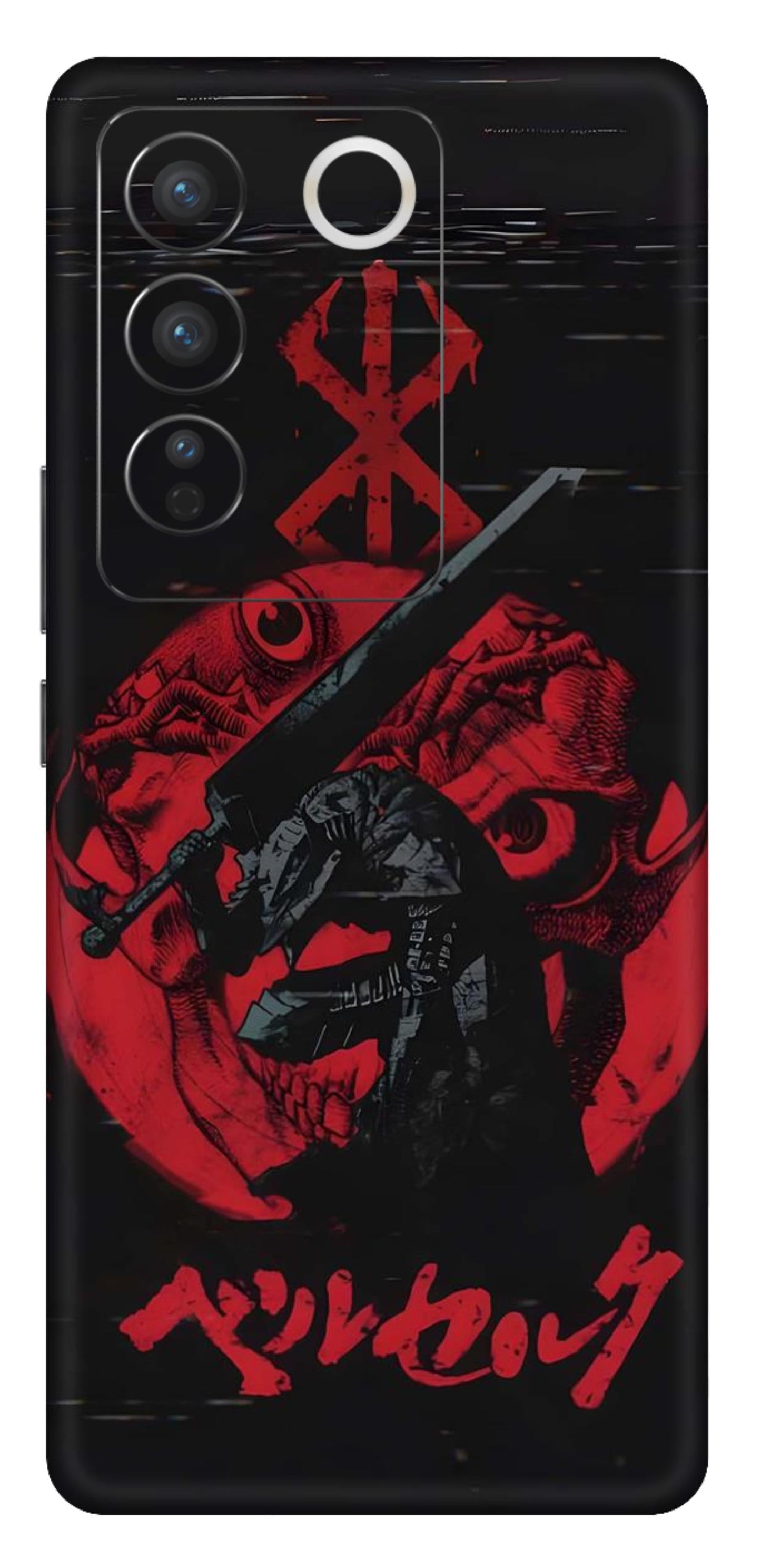 Vivo V27 Pro 5G Skins and Wraps