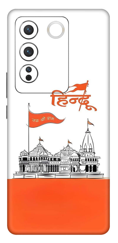 Hindu