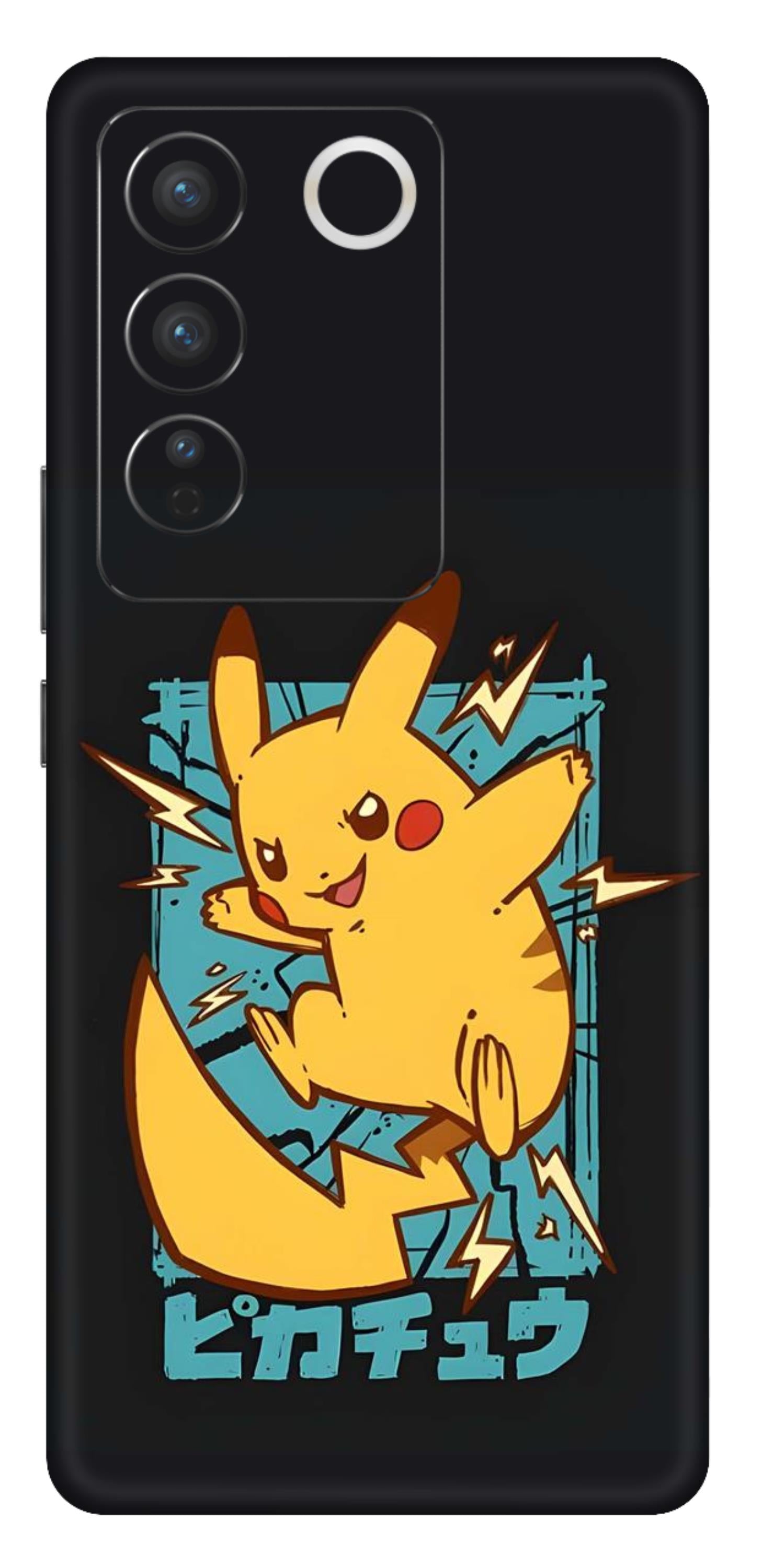Vivo V27 Pro 5G Skins and Wraps