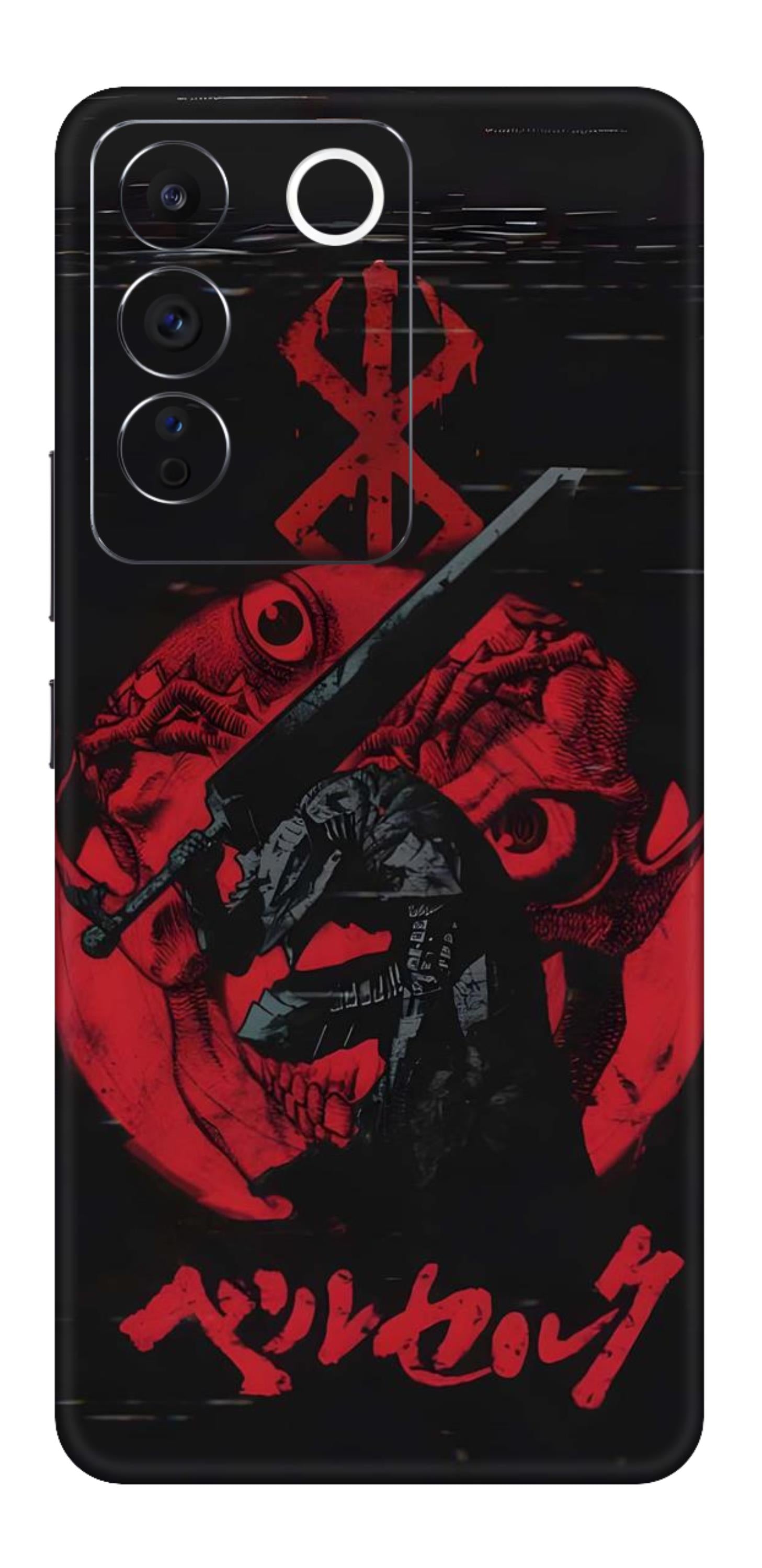Vivo V27e Skins and Wraps
