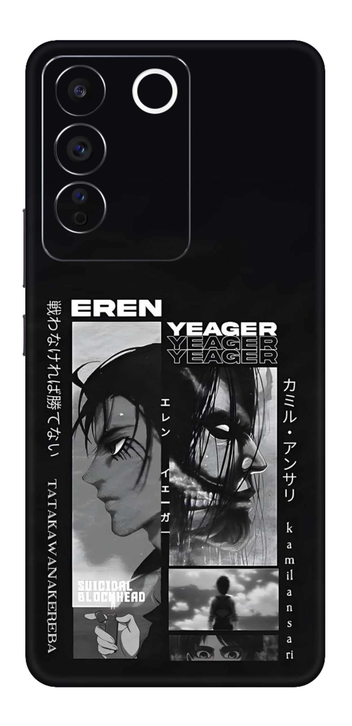 Vivo V27e Skins and Wraps