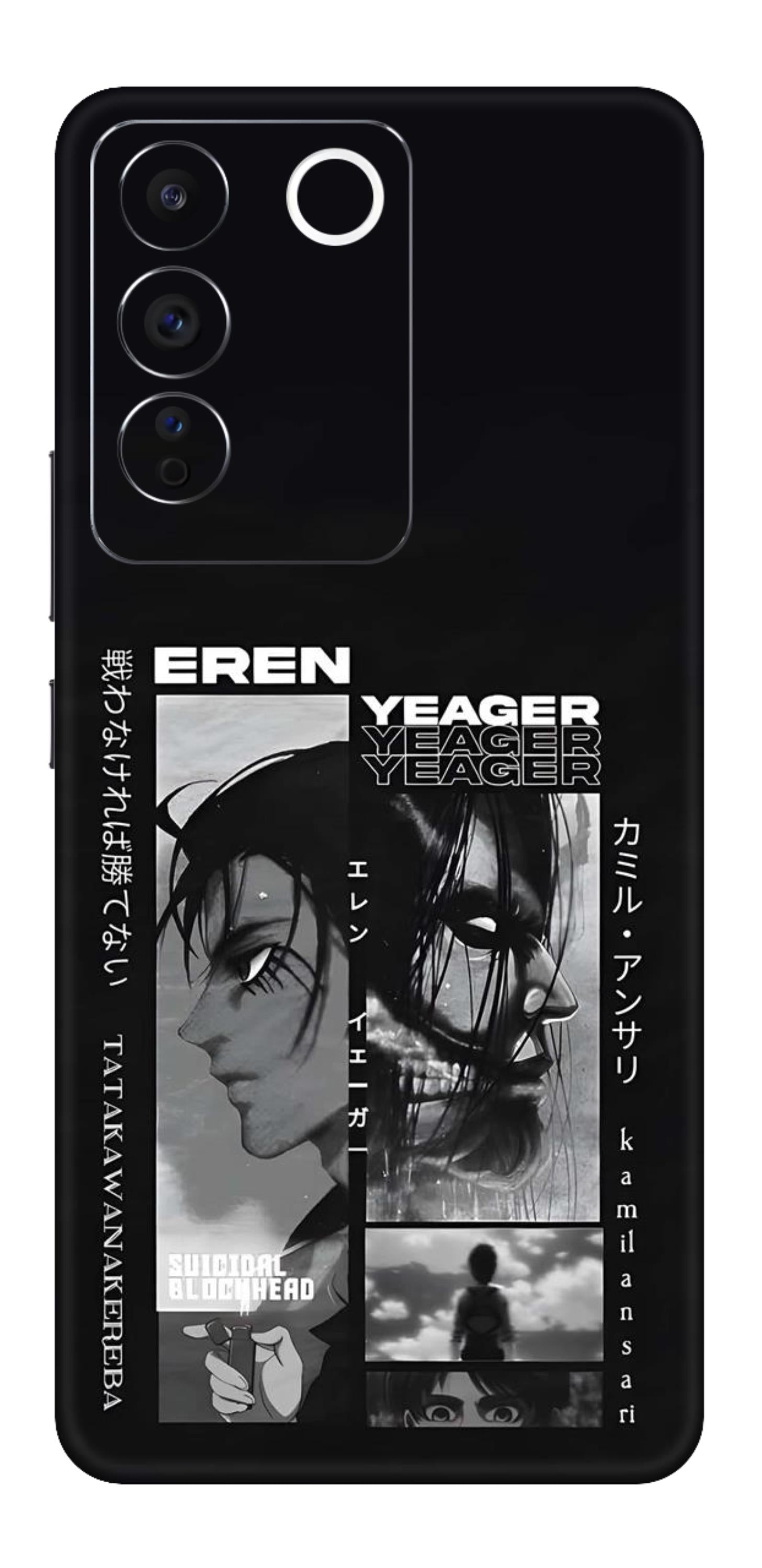 Vivo V27e Skins and Wraps