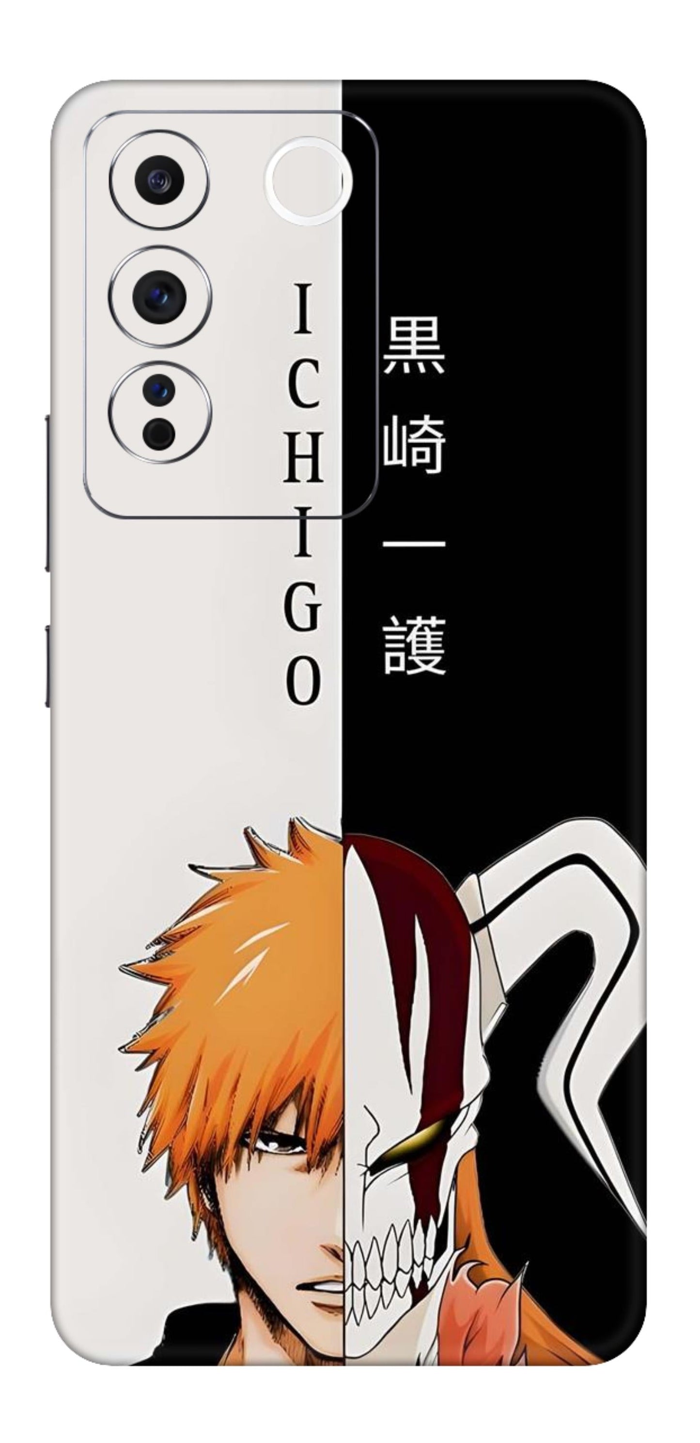Vivo V27e Skins and Wraps