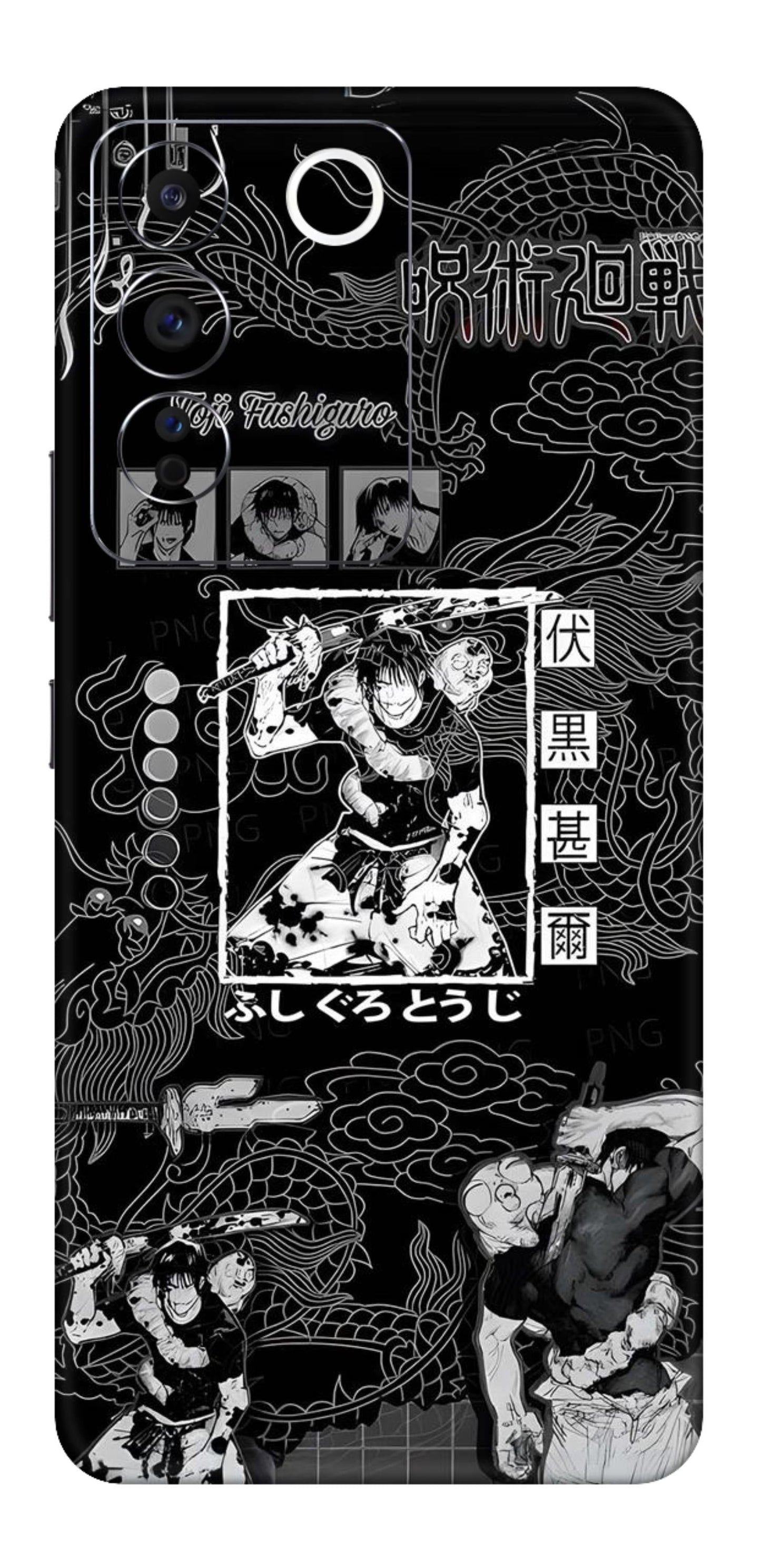 Vivo V27e Skins and Wraps