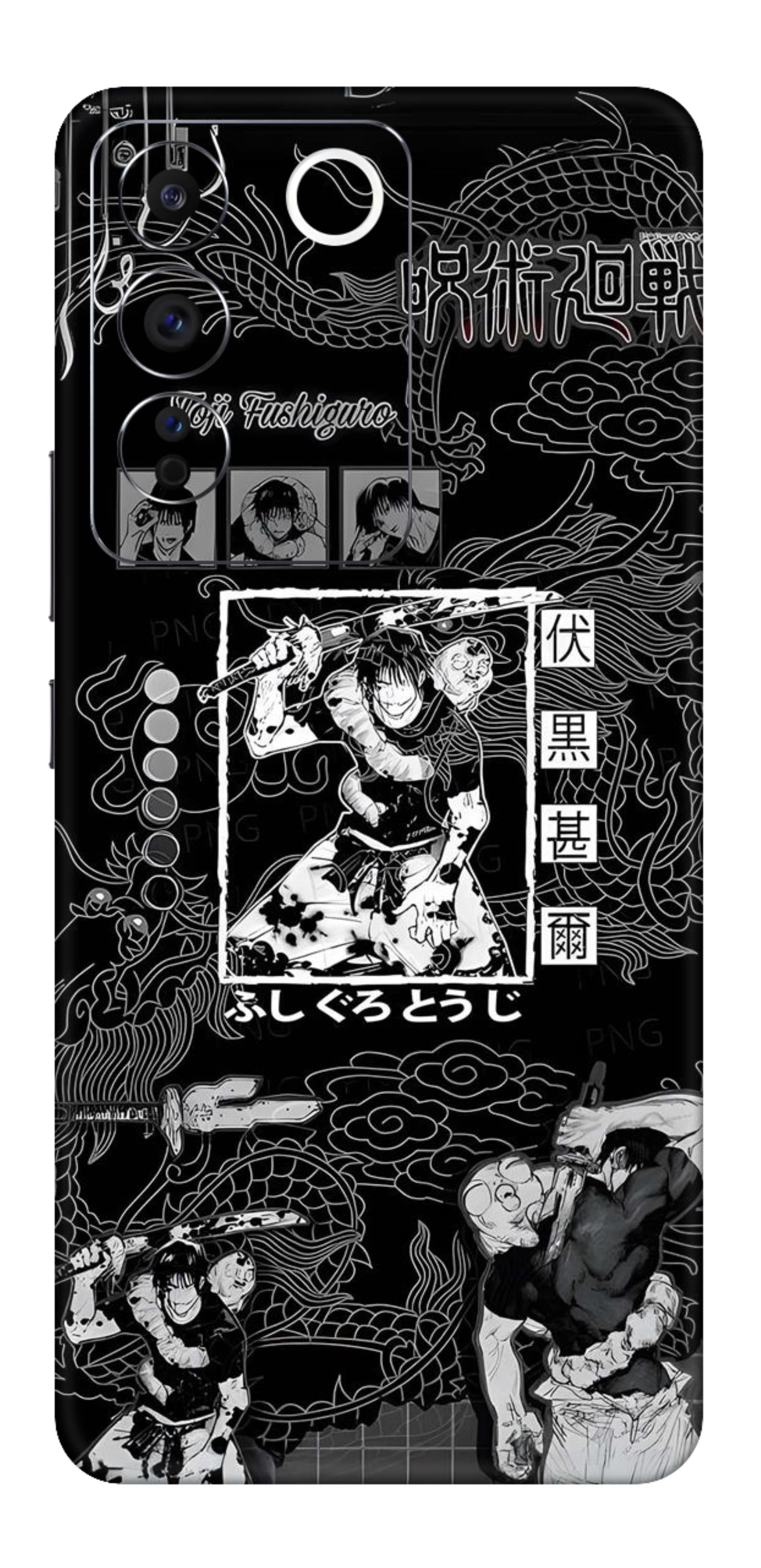Vivo V27e Skins and Wraps