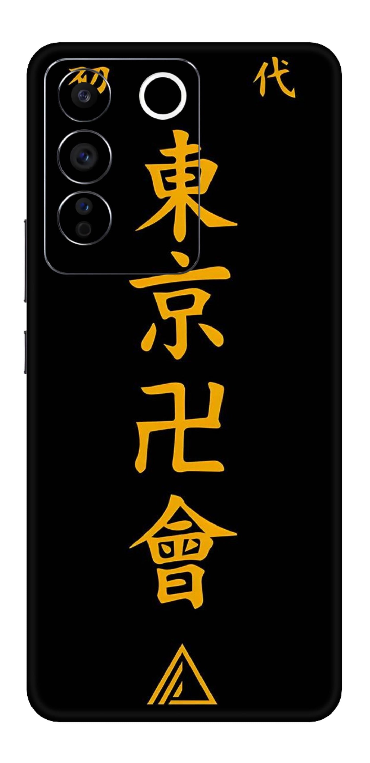Vivo V27e Skins and Wraps