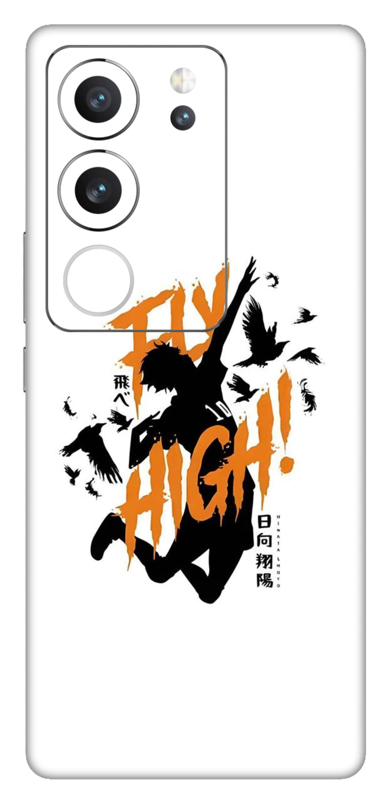 Vivo V29 5G Skins and Wraps