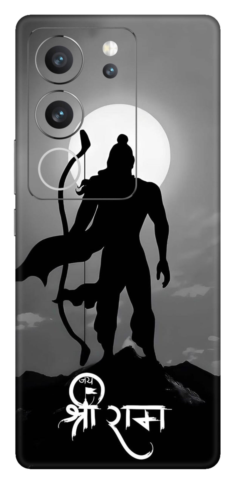 Vivo V29 Pro 5G Skins and Wraps