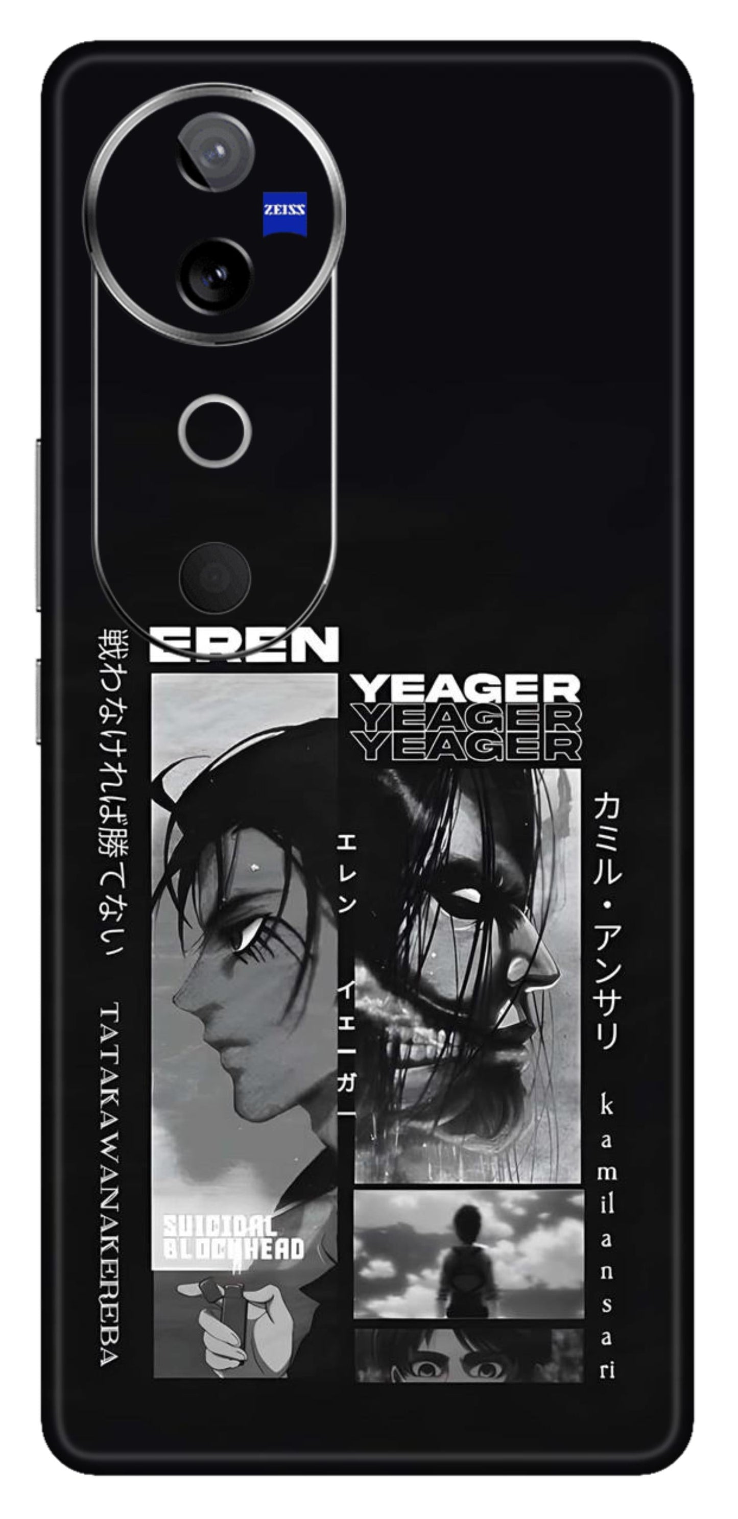 Vivo V40 5G Skins and Wraps