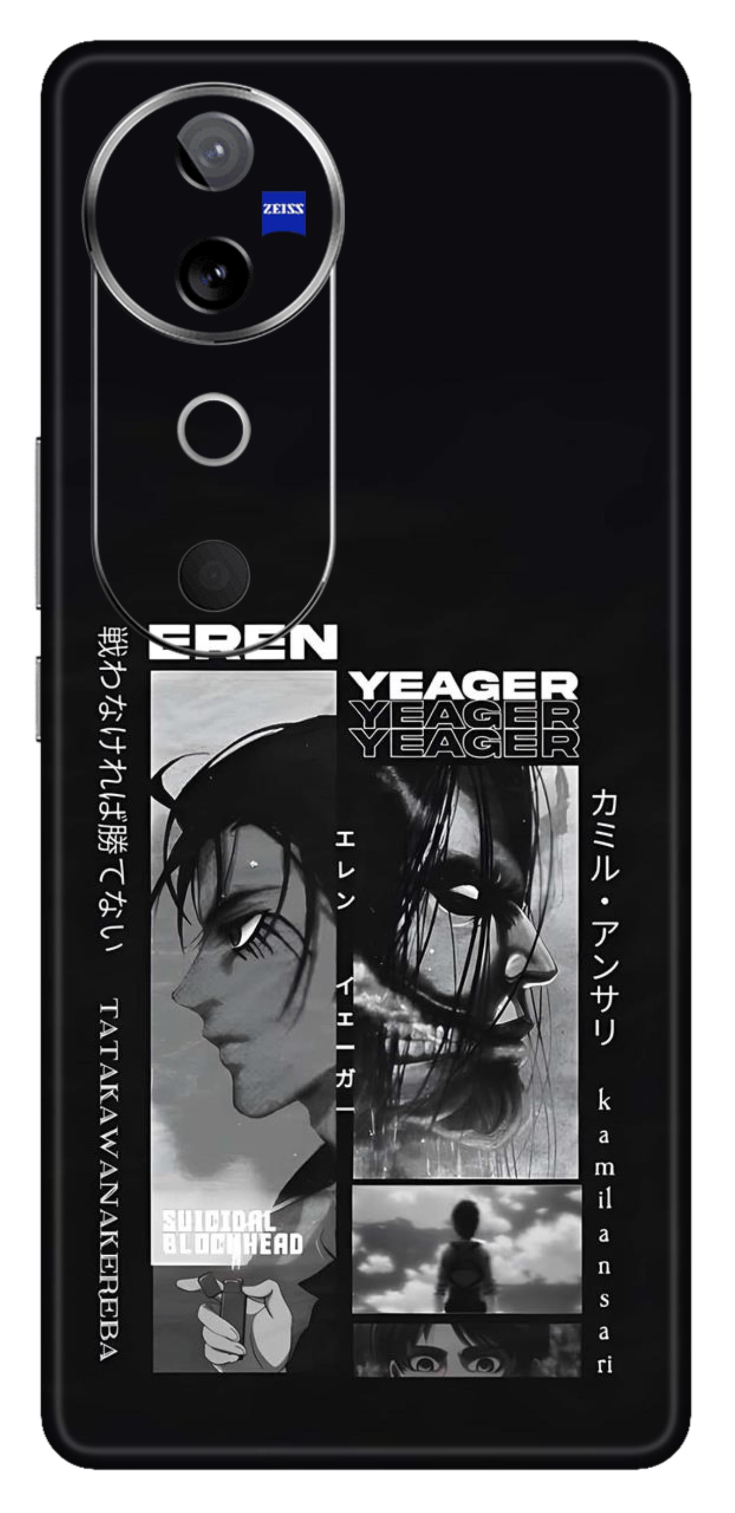 Vivo V40 5G Skins and Wraps
