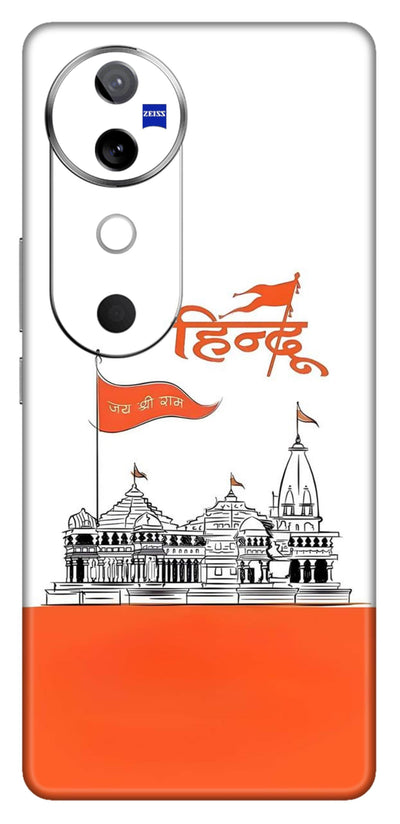 Hindu