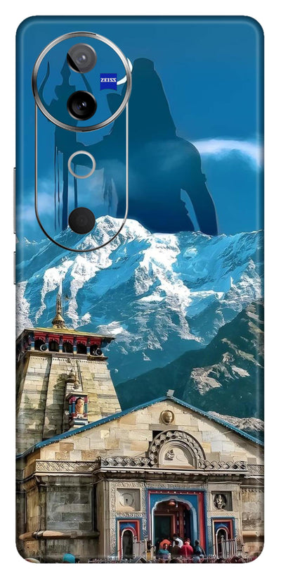 Mahadev