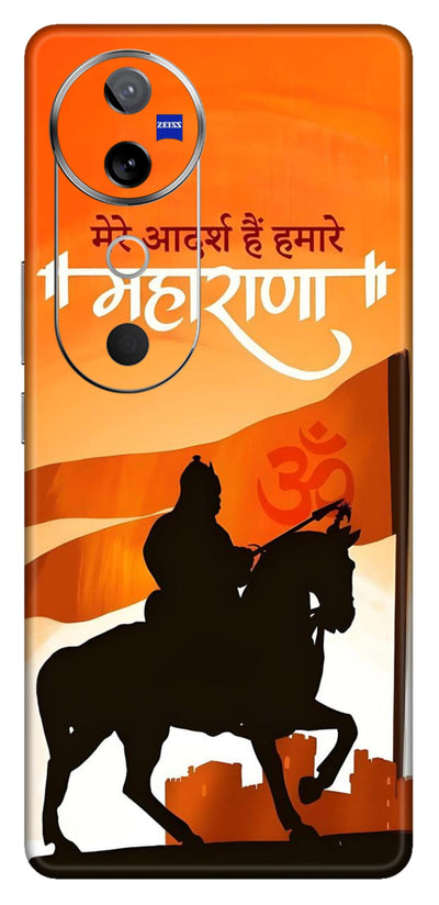 Maharana Shivaji