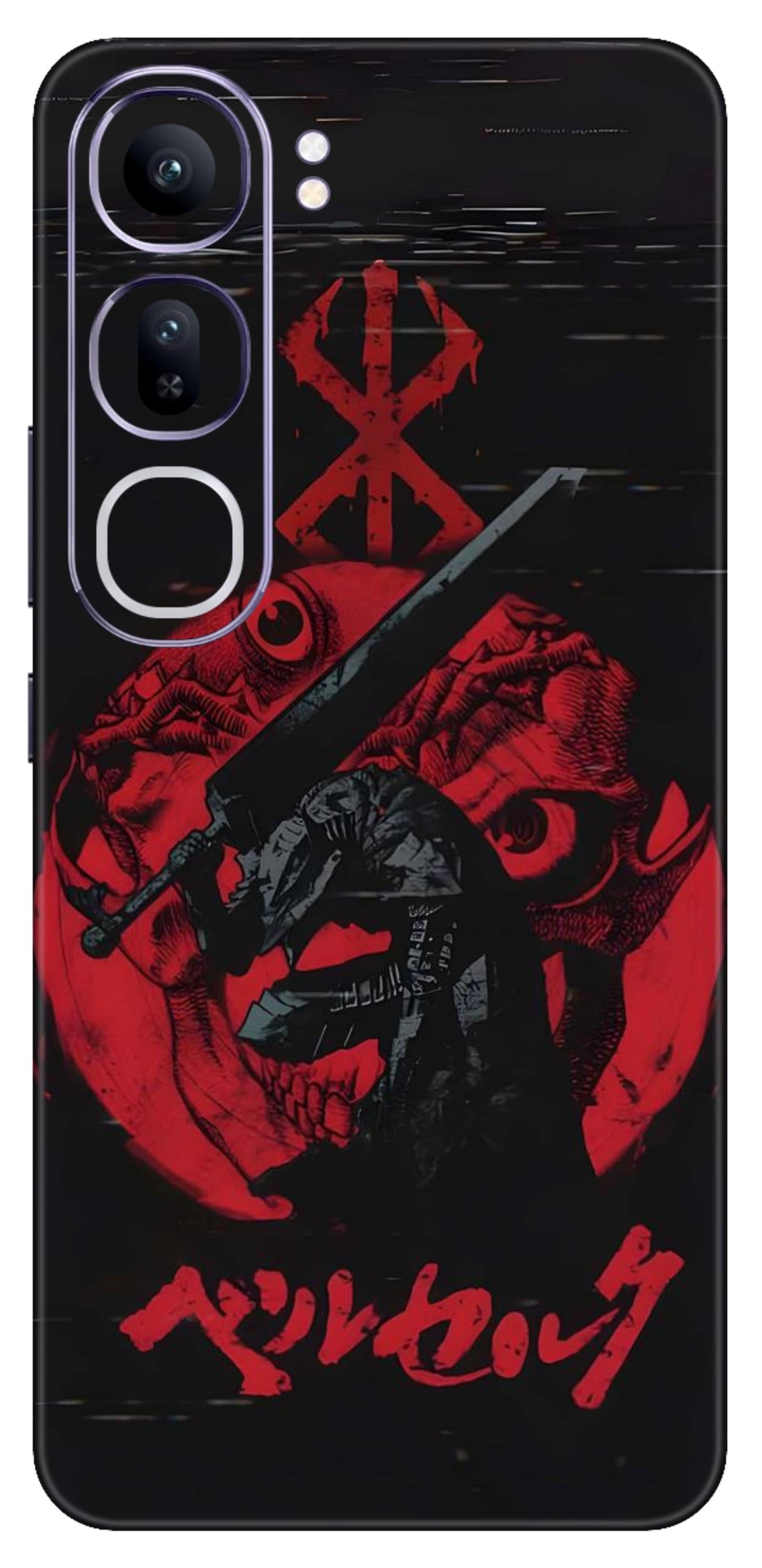 Vivo V40 Lite 5G Skins and Wraps
