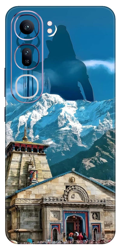 Mahadev