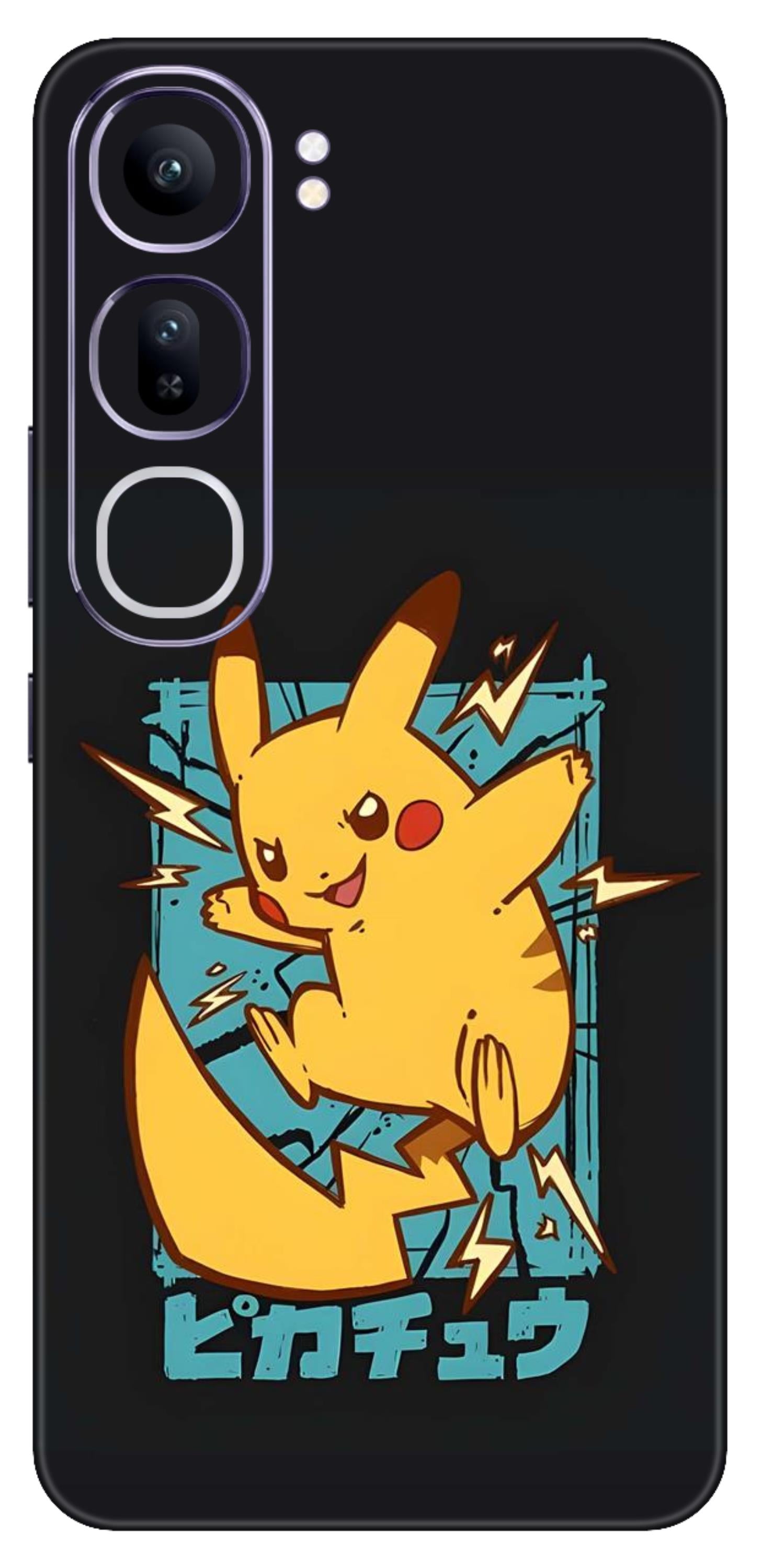 Vivo V40 Lite 5G Skins and Wraps