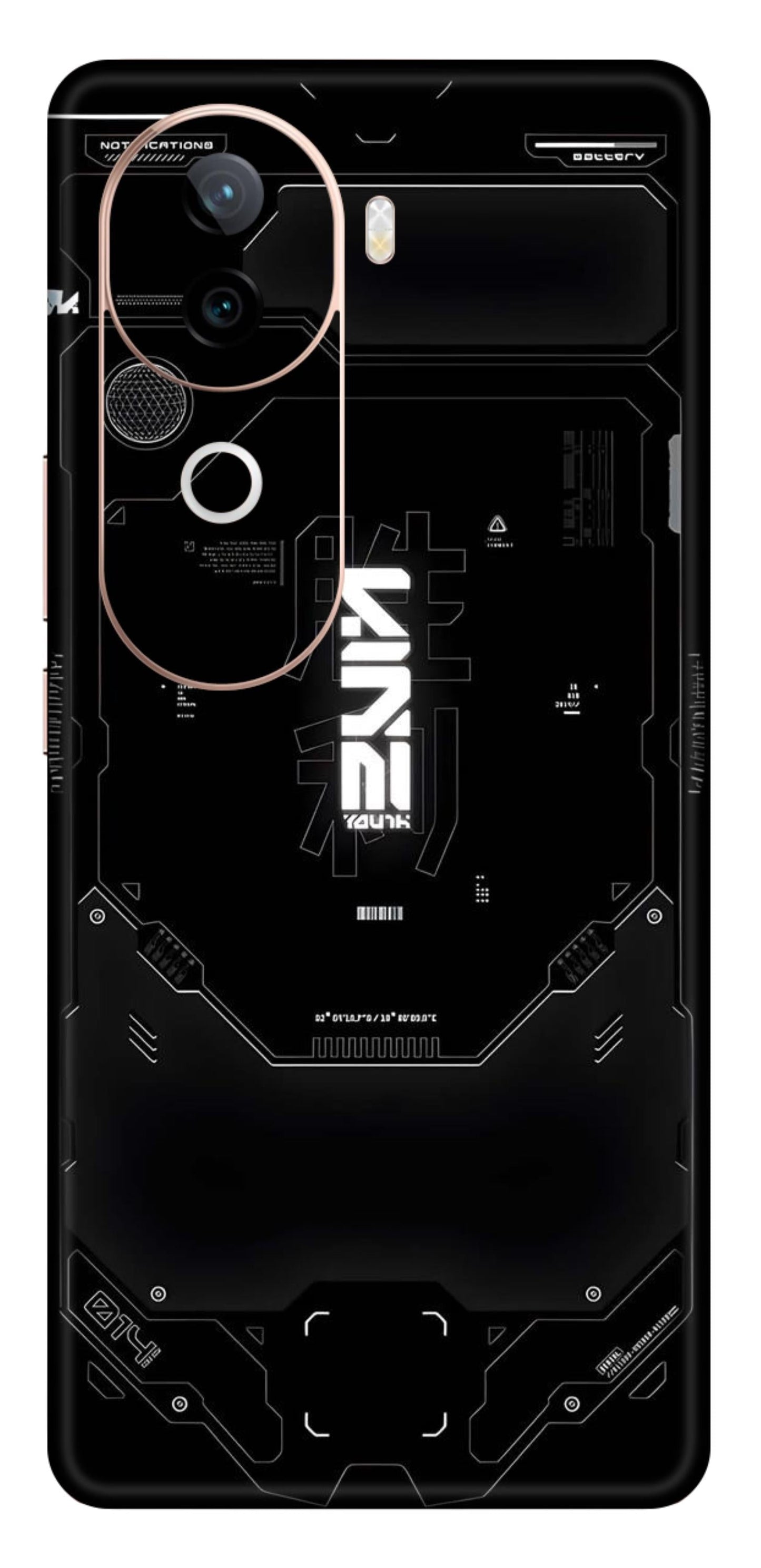 Vivo V40e 5G Skins and Wraps