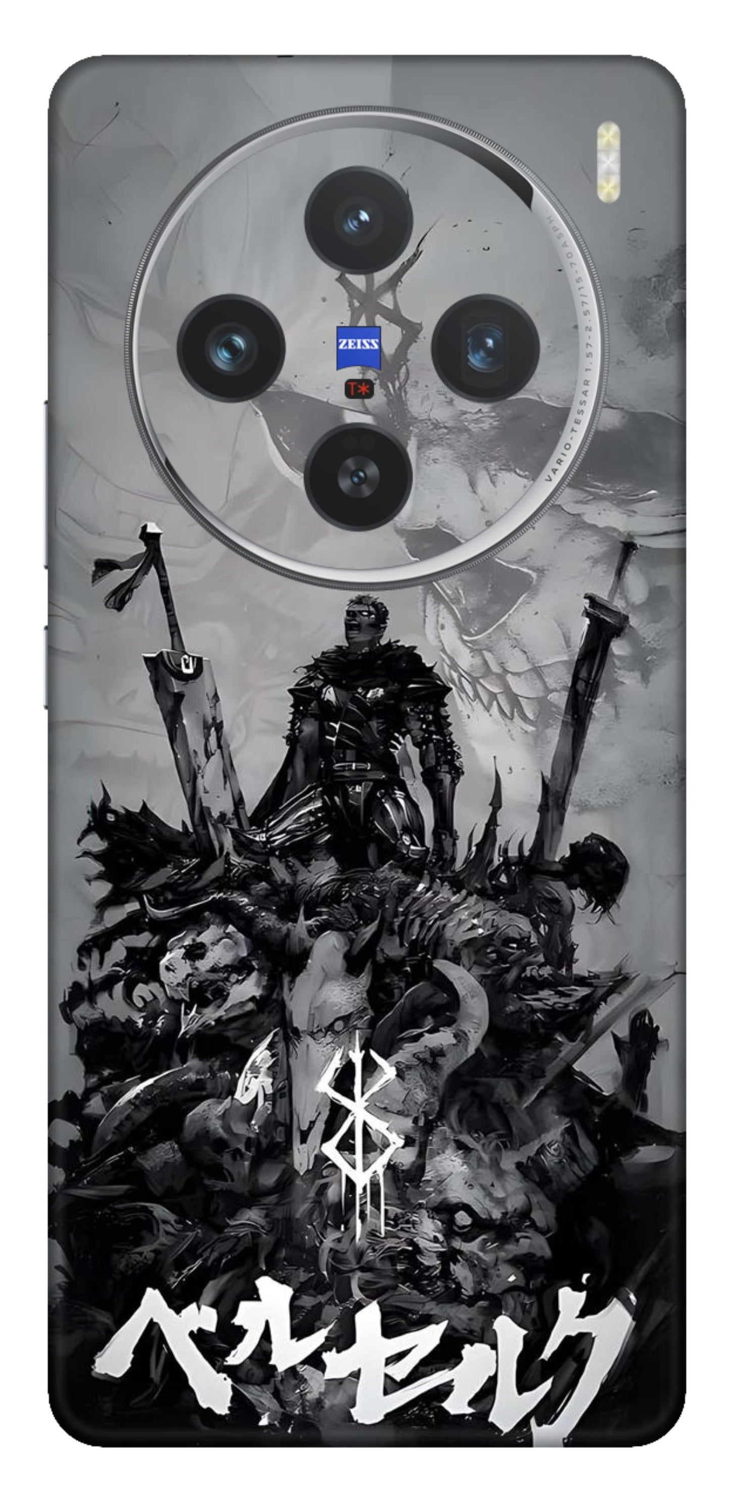 Vivo X100 5G Skins and Wraps