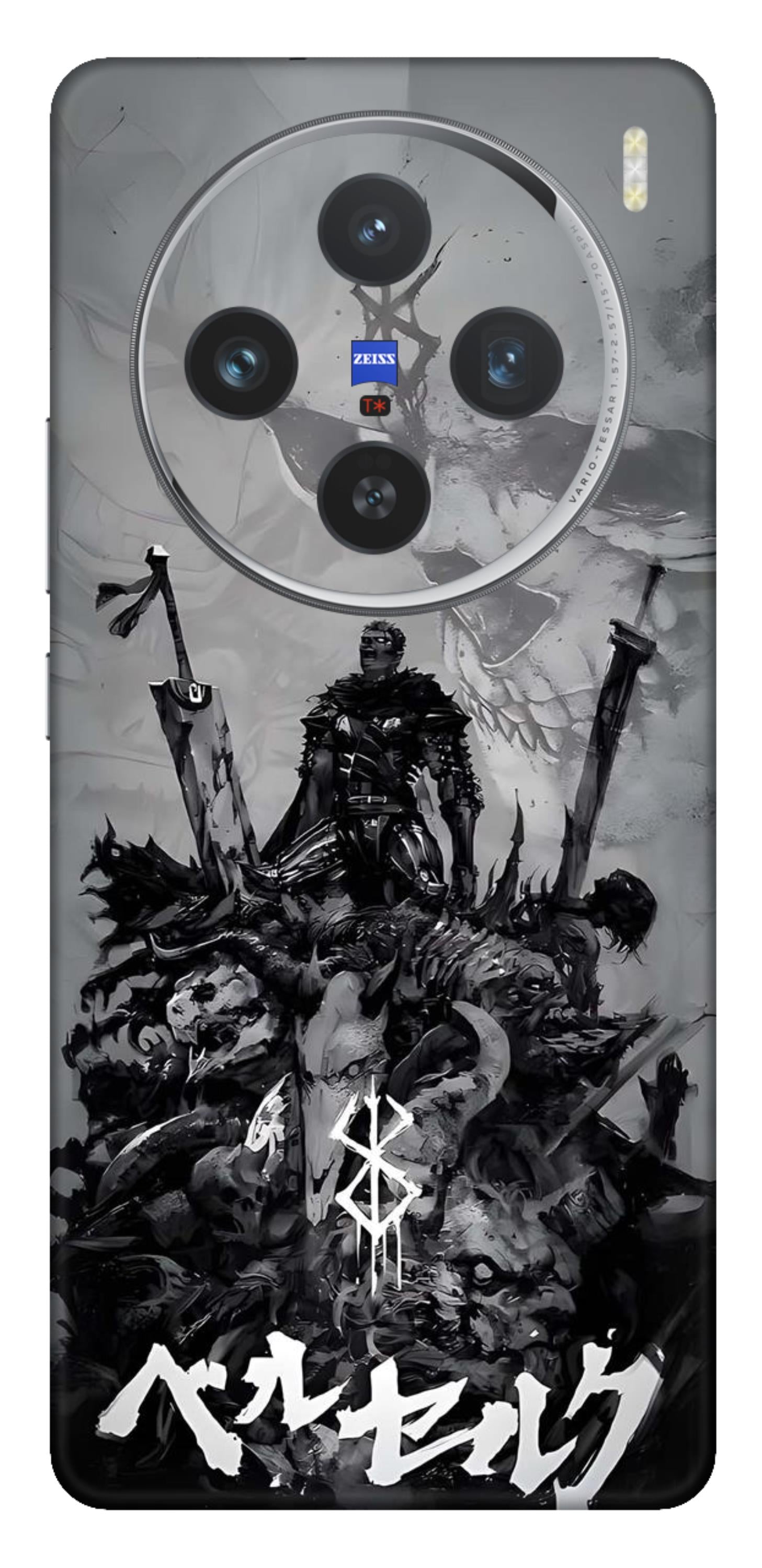 Vivo X100 5G Skins and Wraps