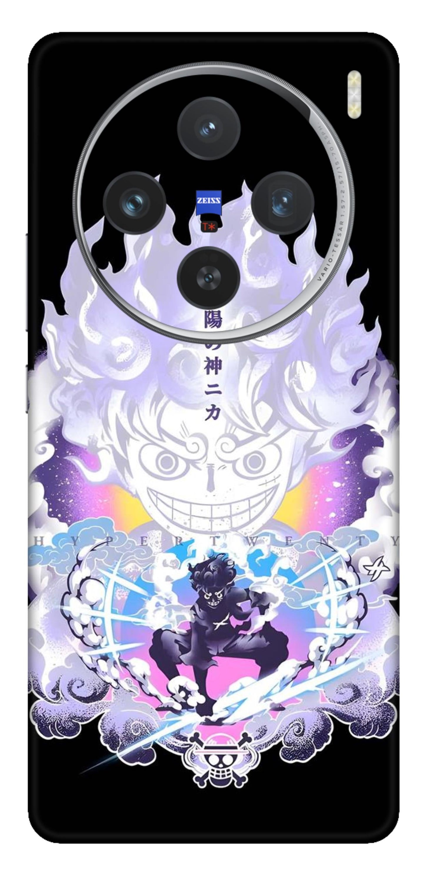 Vivo X100 5G Skins and Wraps