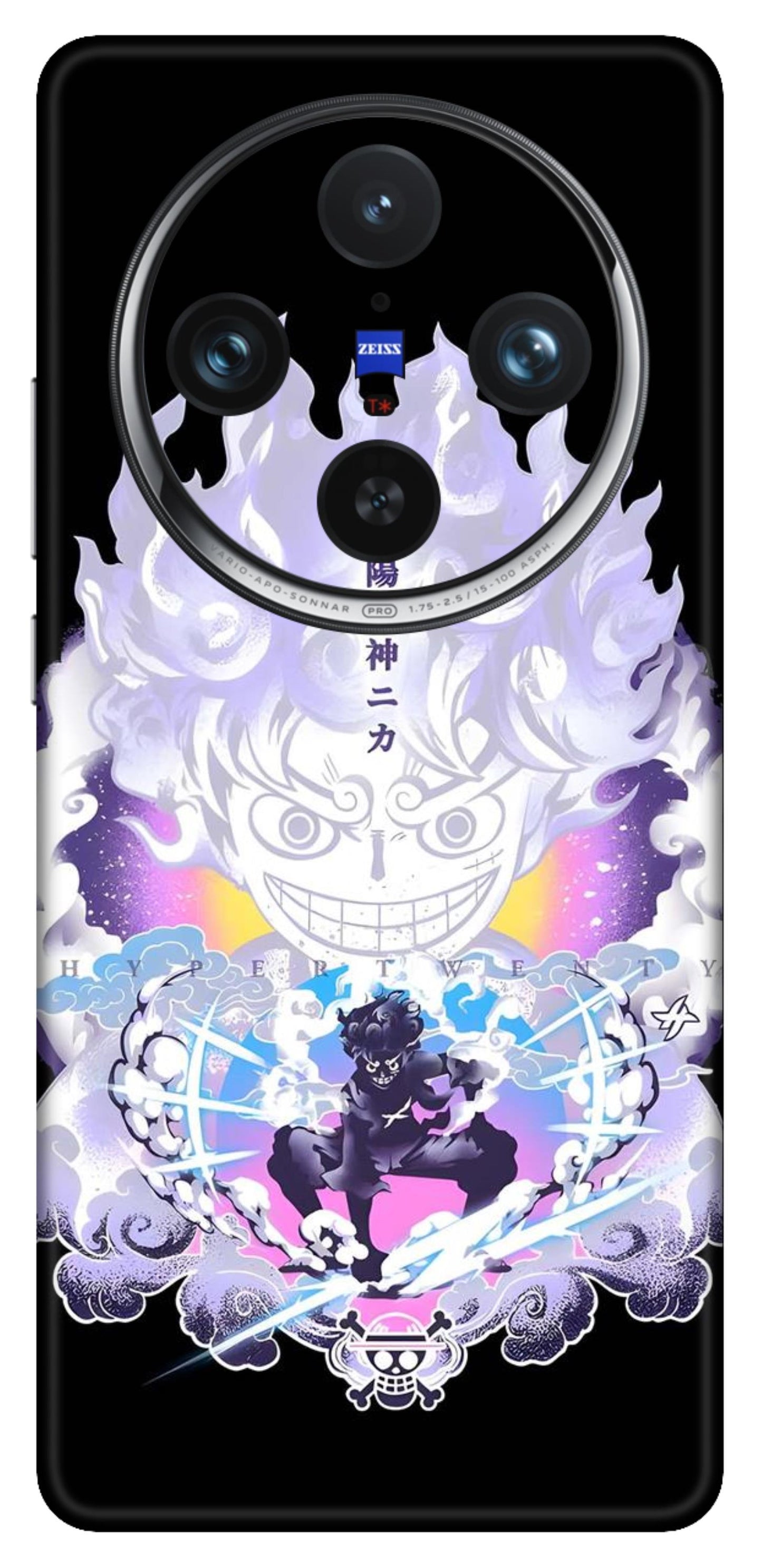 Vivo X100 Pro 5G Skins and Wraps