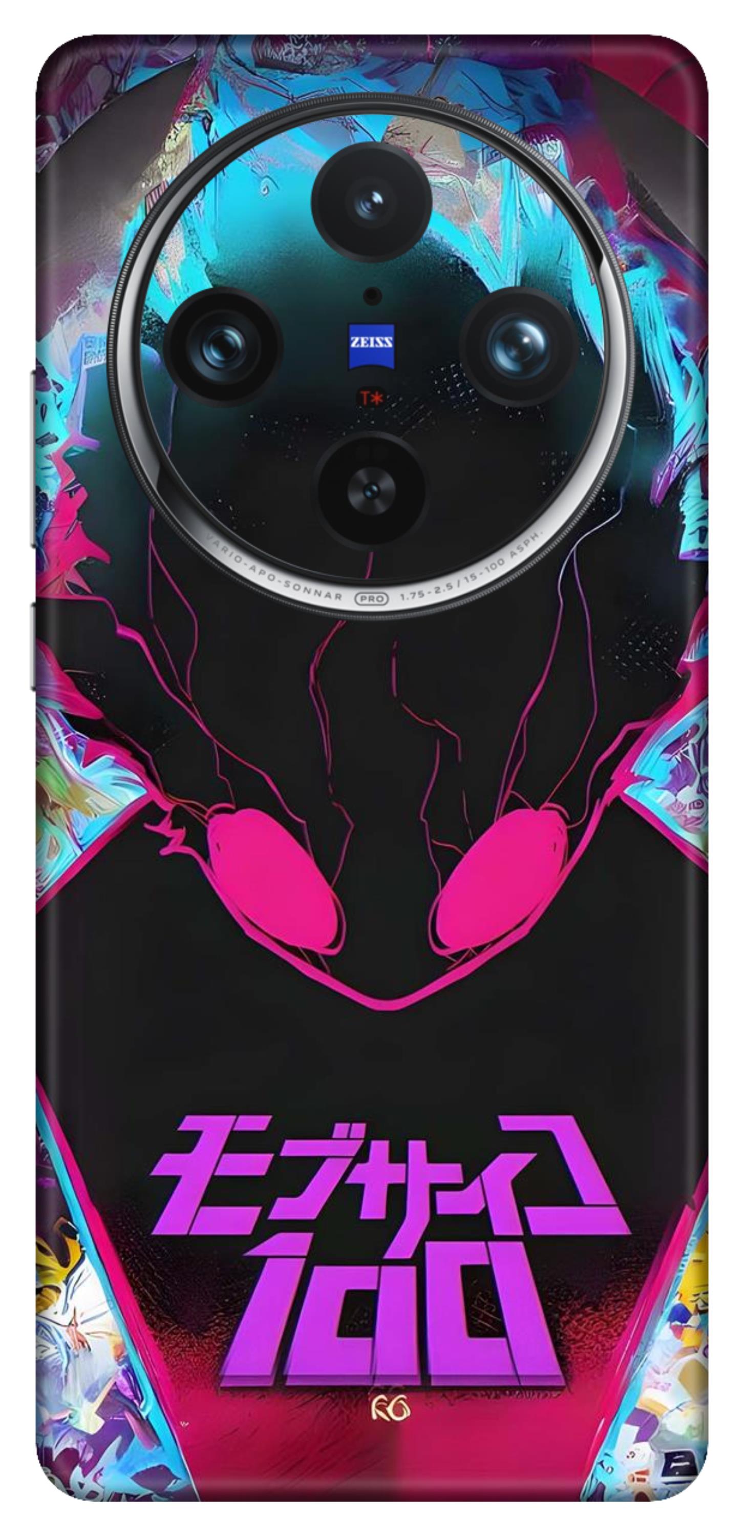Vivo X100 Pro 5G Skins and Wraps
