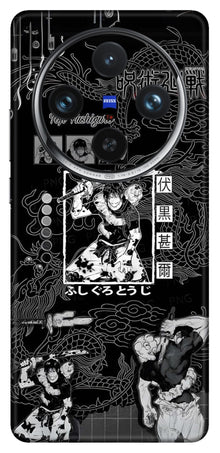 Vivo X100 Pro 5G Skins and Wraps