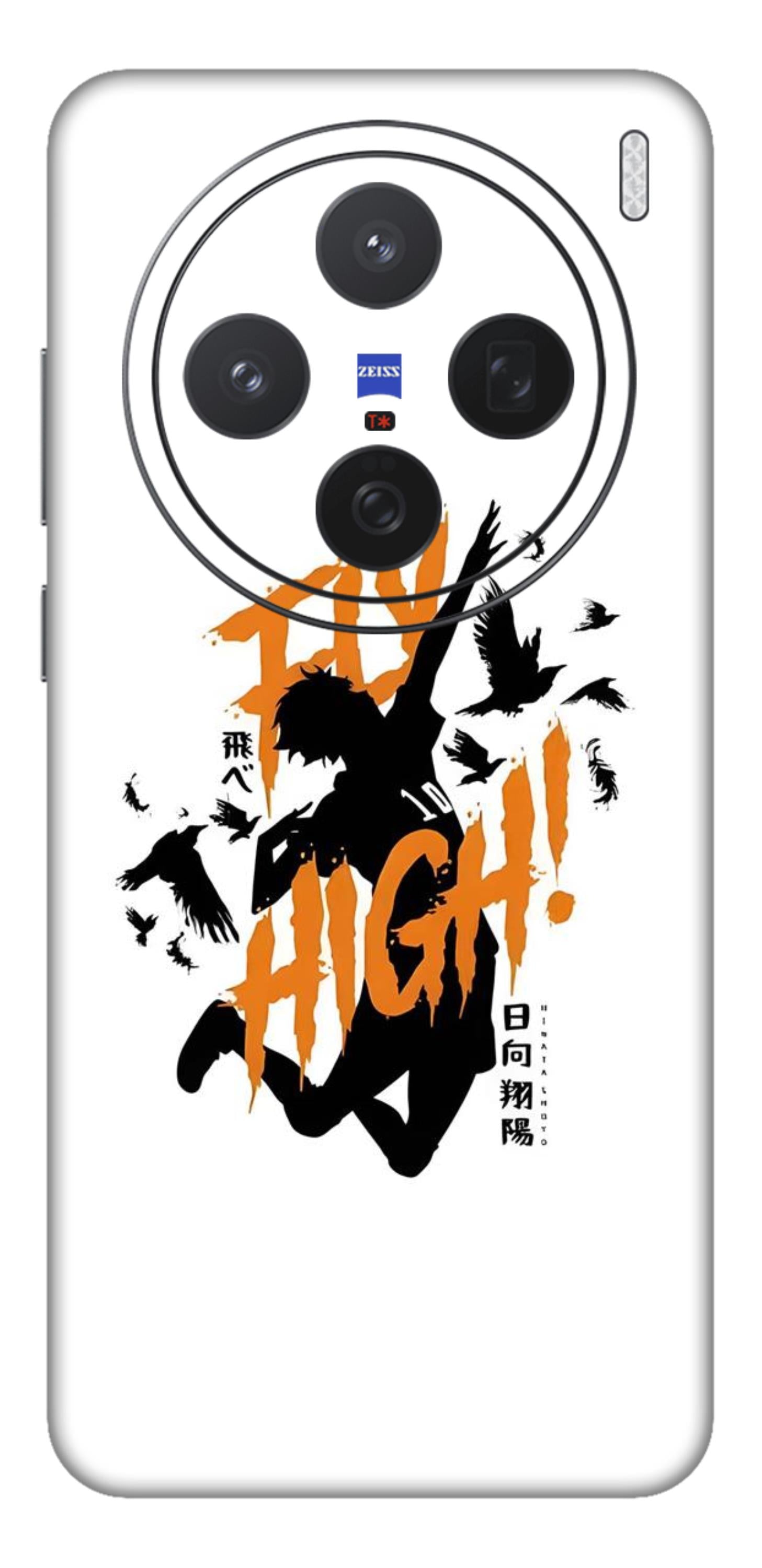 Vivo X200 5G Skins and Wraps
