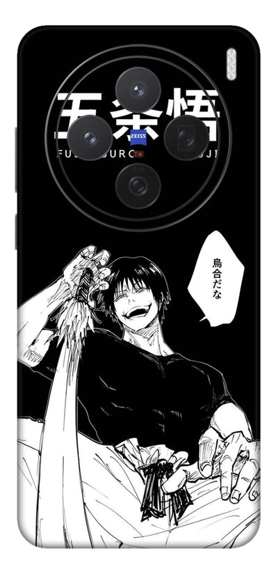 Fushiguro Toji
