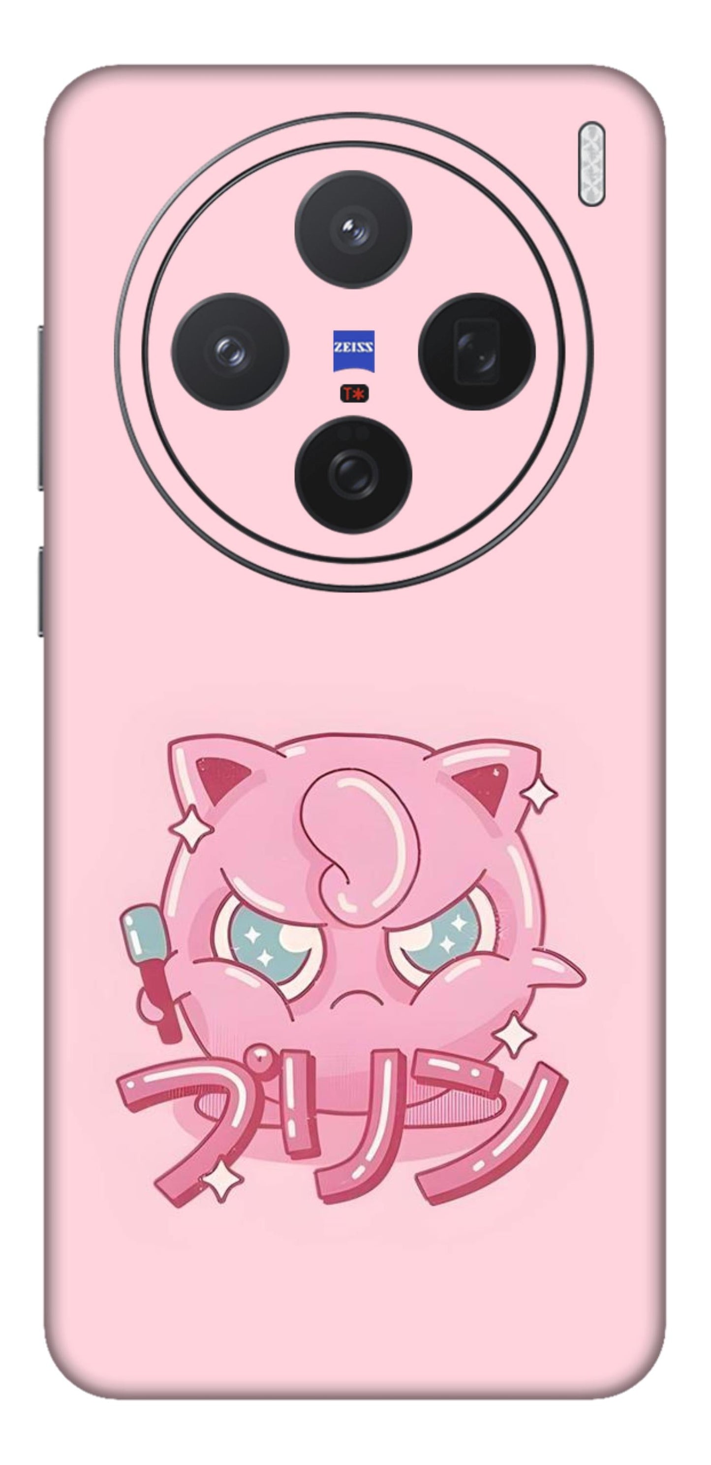 Vivo X200 5G Skins and Wraps