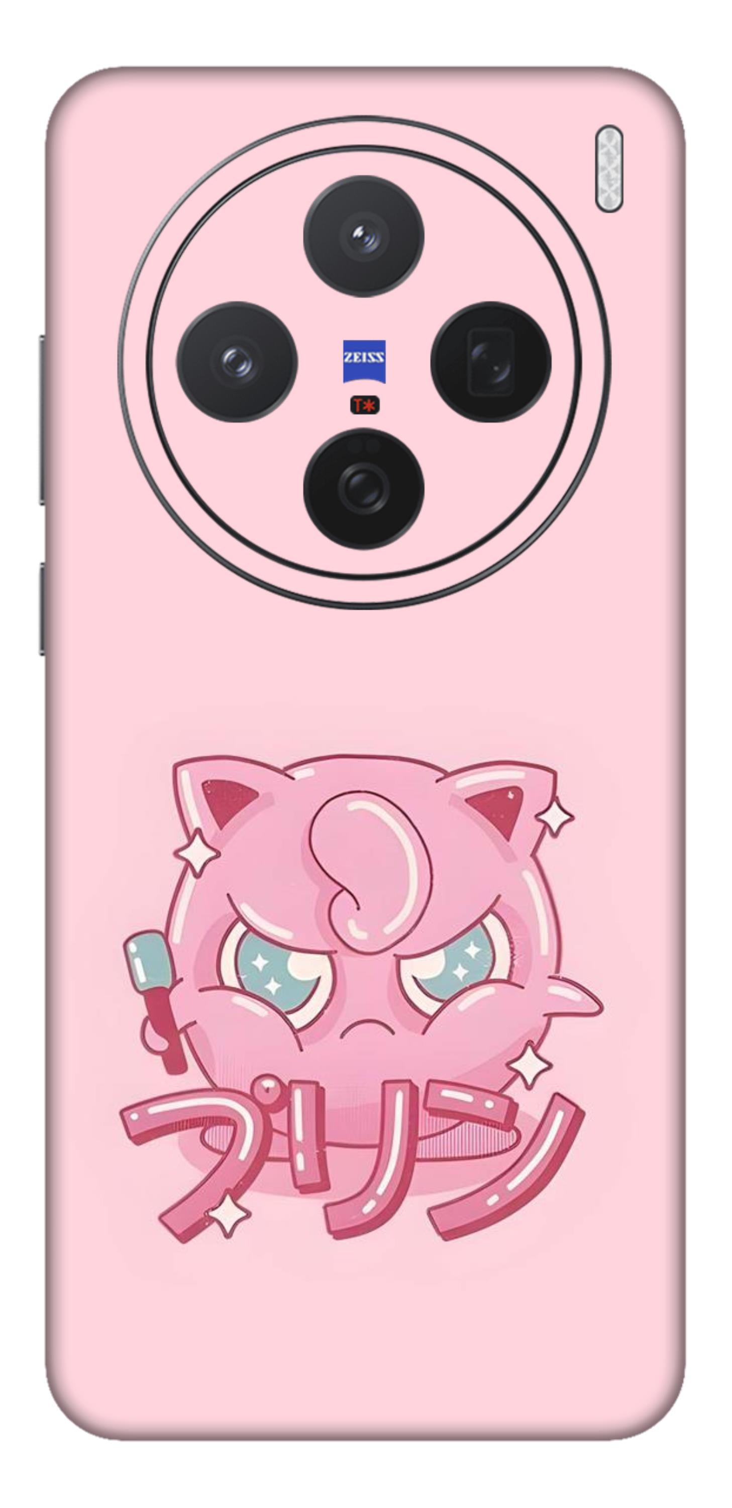 Vivo X200 5G Skins and Wraps