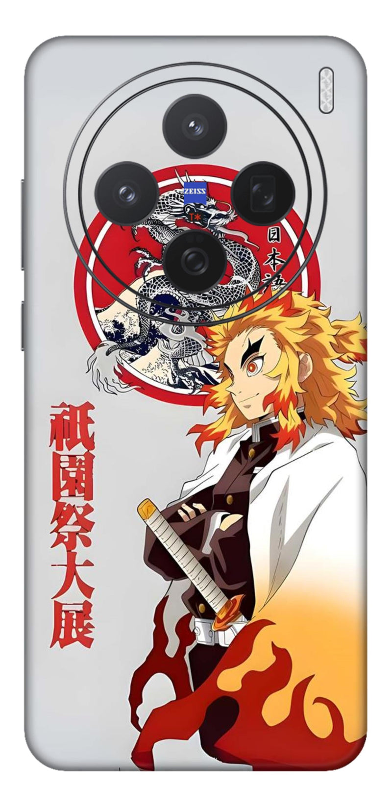 Vivo X200 5G Skins and Wraps