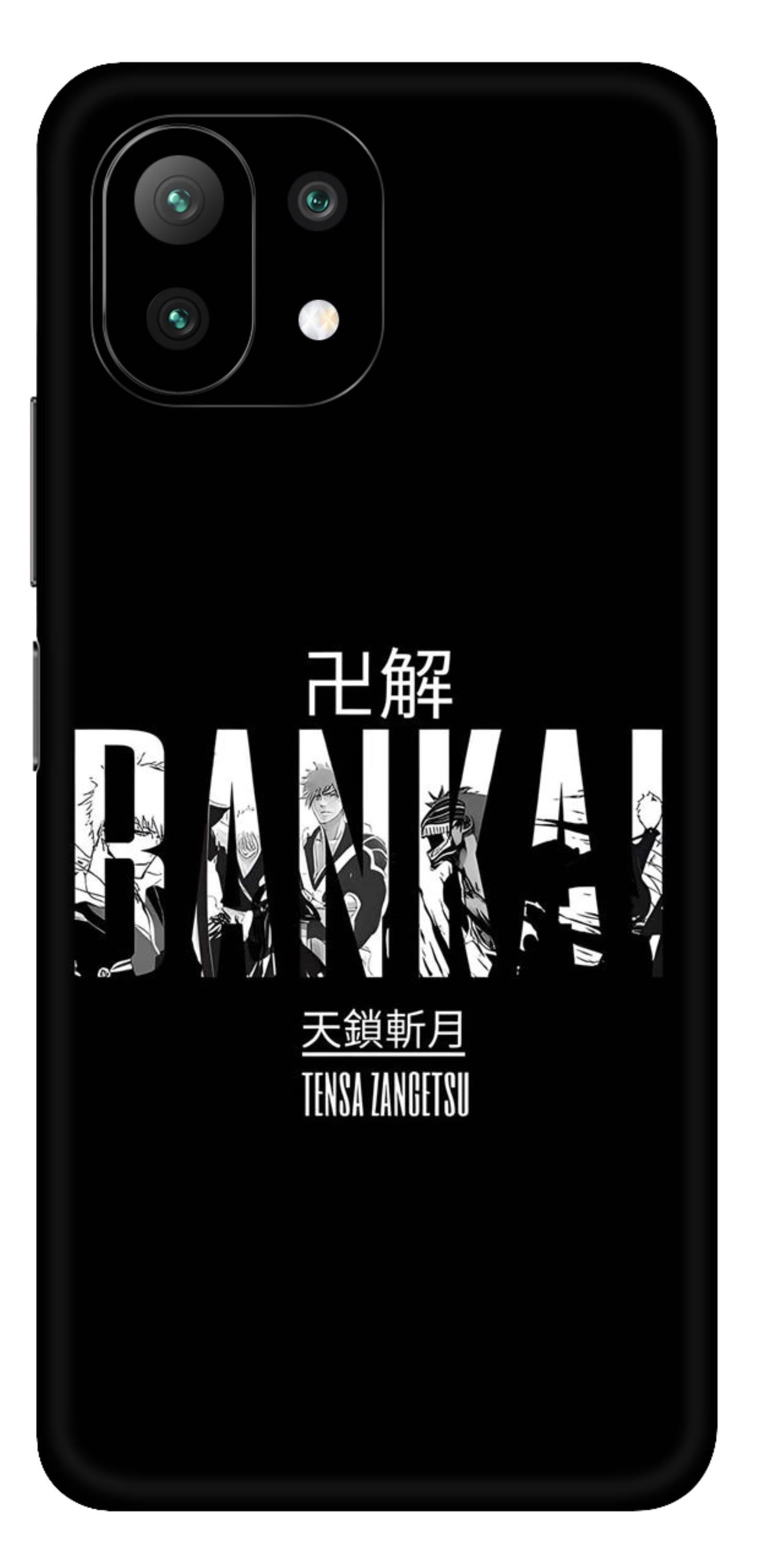 Xiaomi 11 Lite Ne 5G Skins and Wraps