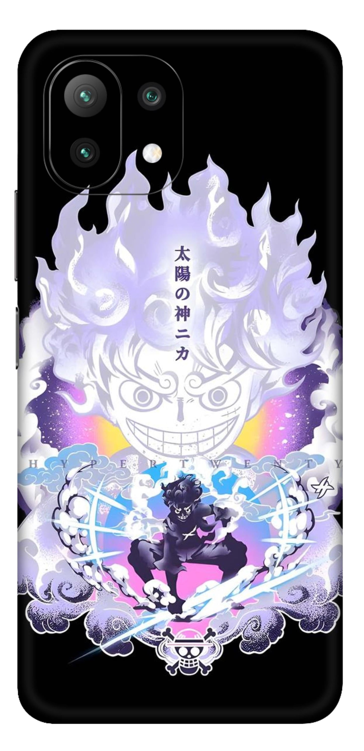 Xiaomi 11 Lite Ne 5G Skins and Wraps
