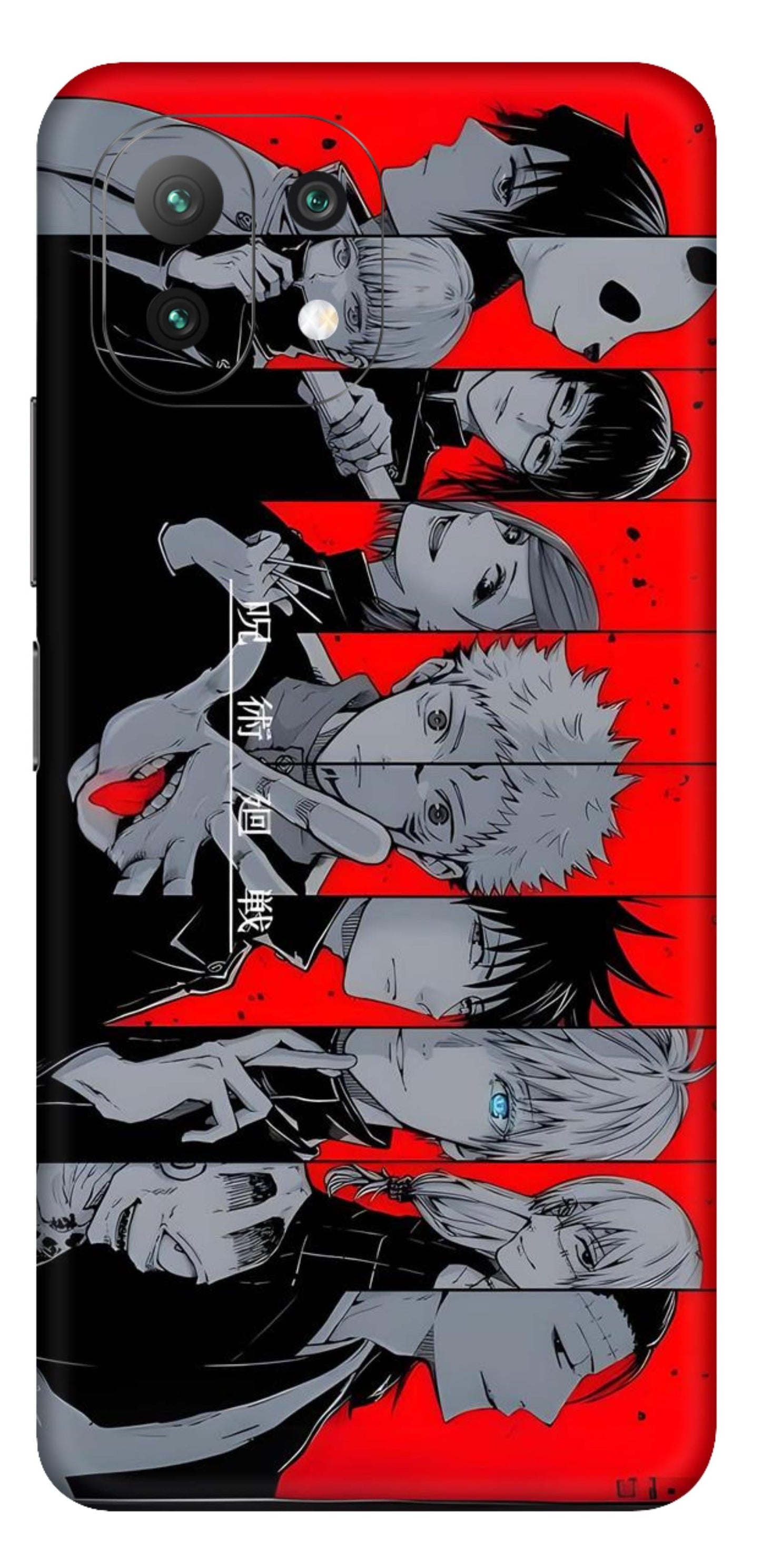 Xiaomi 11 Lite Ne 5G Skins and Wraps