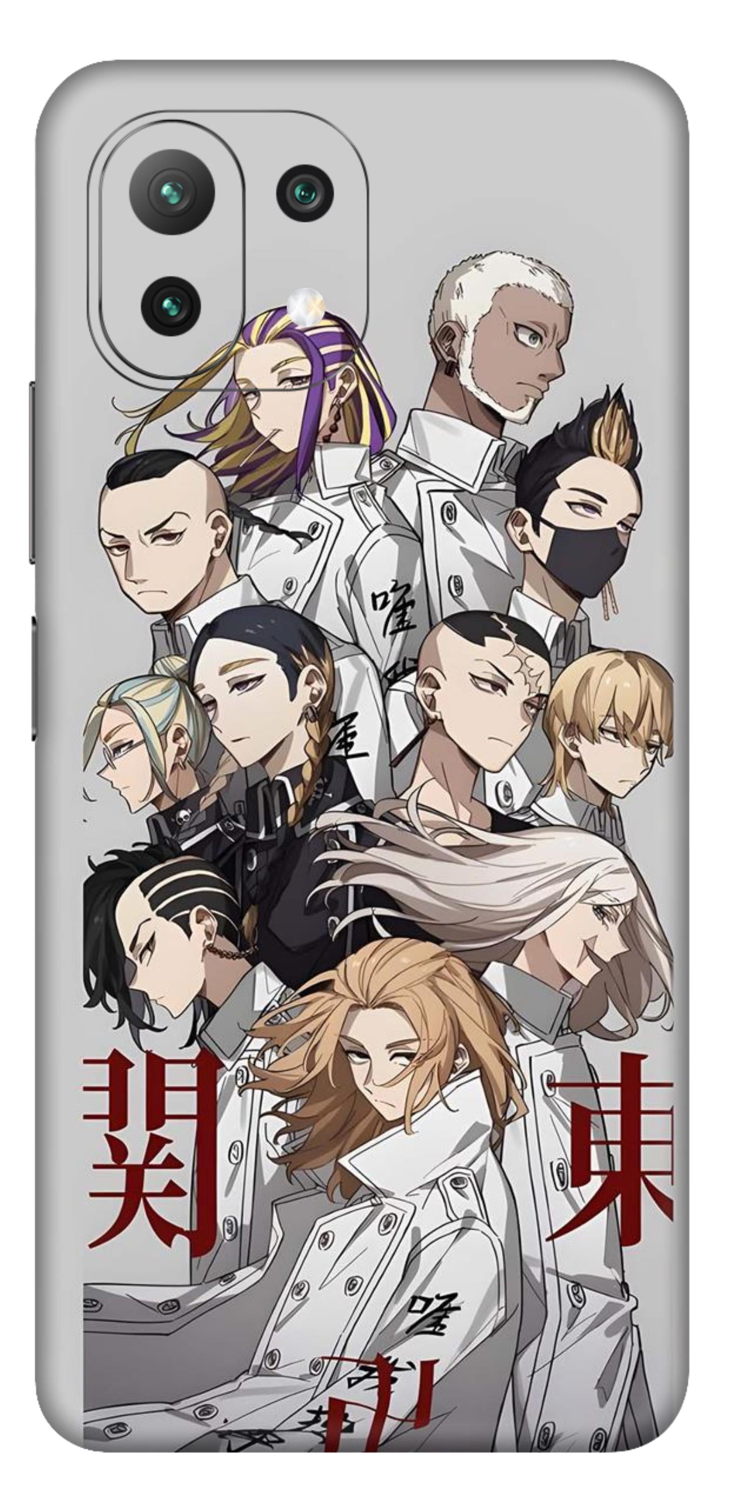 Xiaomi 11 Lite Ne 5G Skins and Wraps