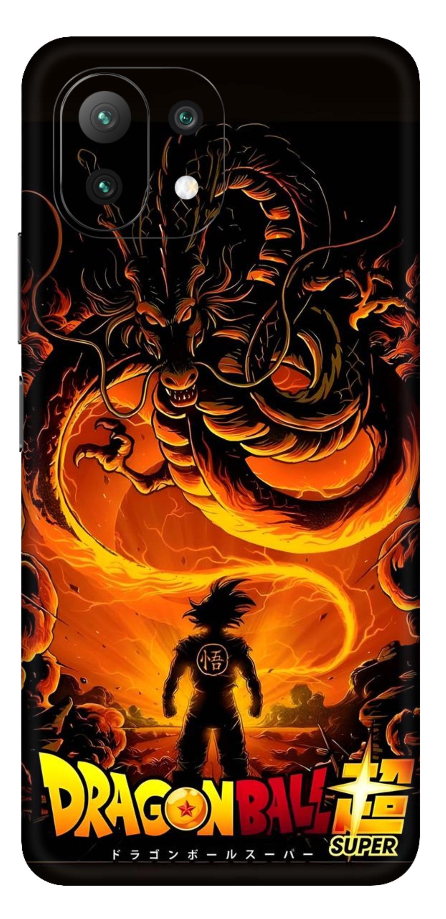 Xiaomi 11 Lite Ne 5G Skins and Wraps
