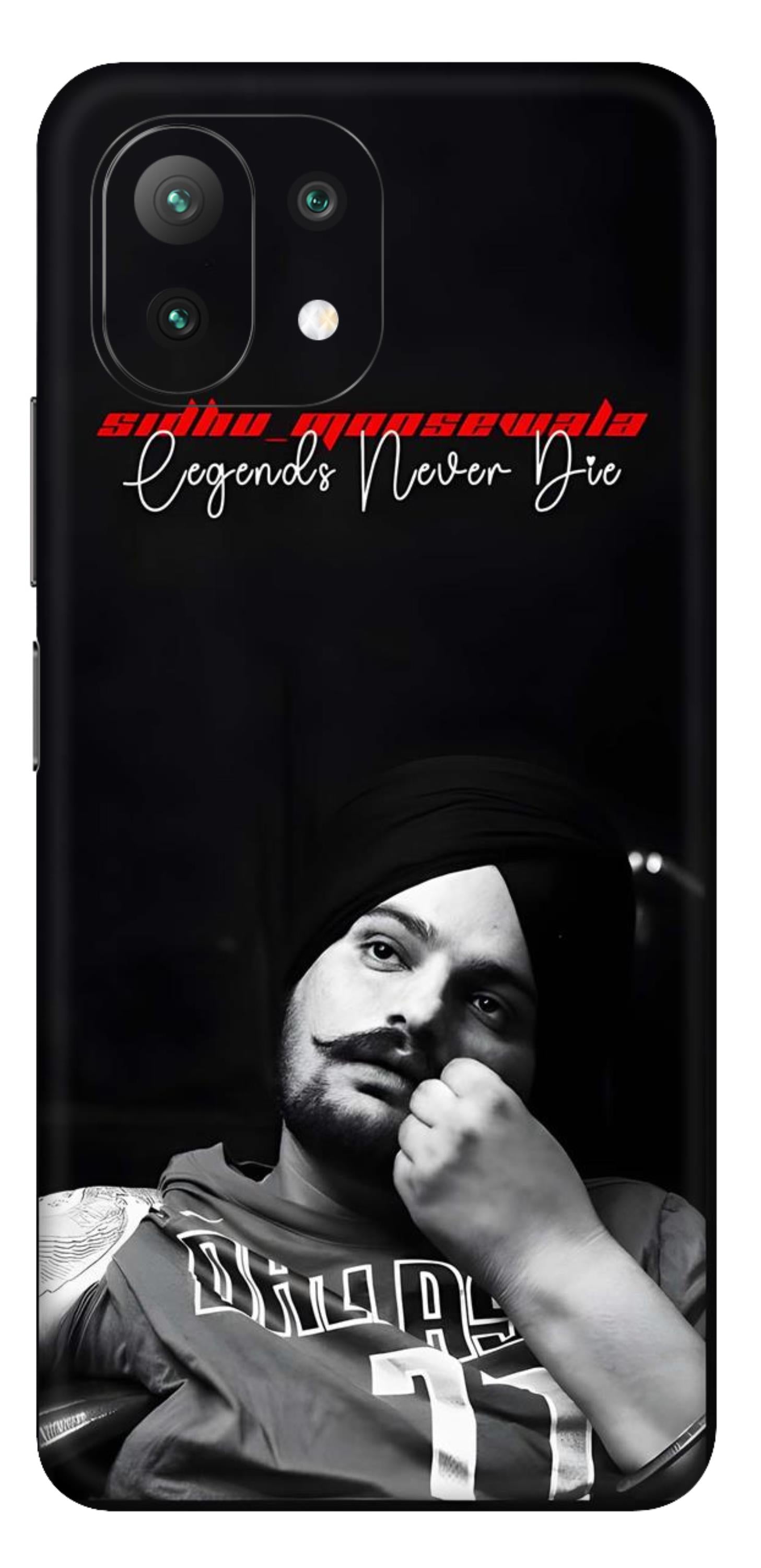 Xiaomi 11 Lite Ne 5G Skins and Wraps