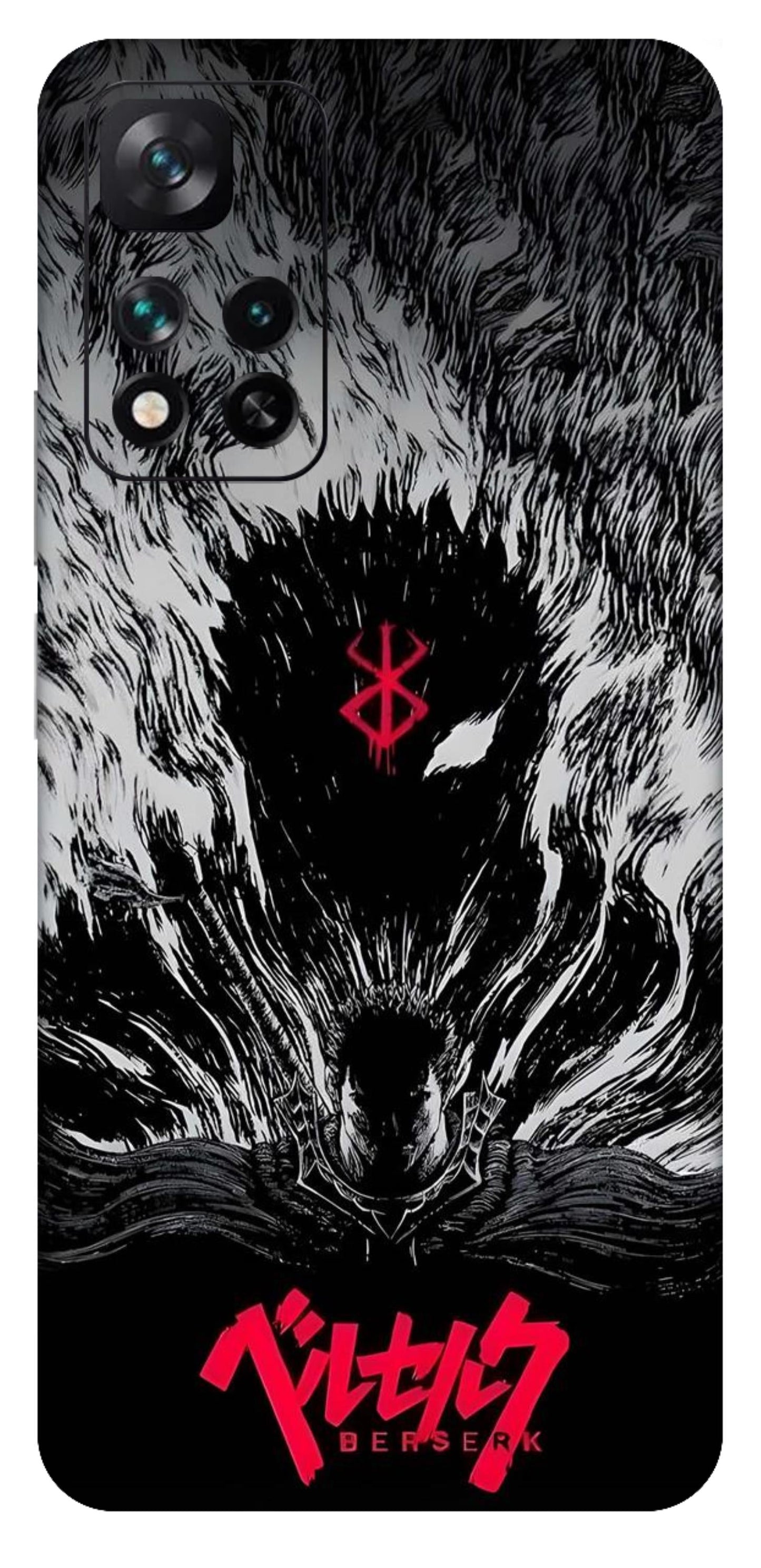 Xiaomi 11i 5G Skins and Wraps